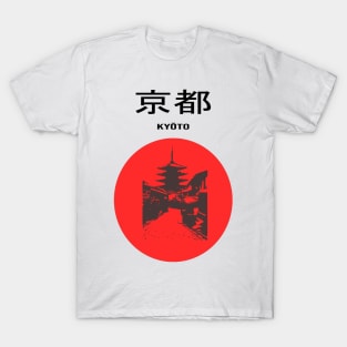 Kyoto Cultural Capital of Japan T-Shirt